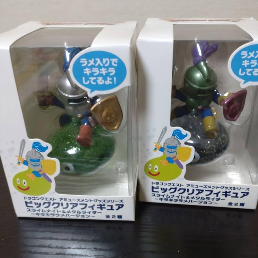 Amazon.co.jp: ドラゴン クエ ビッグクリアフィギュア スライム